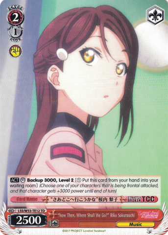 LSS/W53-TE12 "Now Then, Where Shall We Go?" Riko Sakurauchi - Love Live! Sunshine!! Extra Booster Trial Deck English Weiss Schwarz Trading Card Game