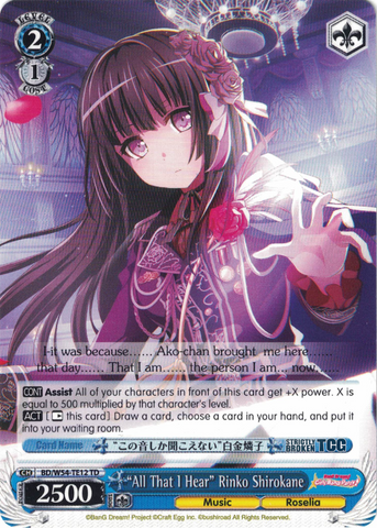 BD/W54-TE12 "All That I Hear" Rinko Shirokane - Bang Dream Girls Band Party! Roselia Trial Deck English Weiss Schwarz Trading Card Game