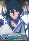 KLK/S27-TE12 The Elite Four, Sanageyama -Kill la Kill Trial Deck English Weiss Schwarz Trading Card Game