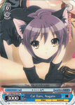 SY/W08-TE12 Cat Ears, Nagato - The Melancholy of Haruhi Suzumiya English Weiss Schwarz Trading Card Game