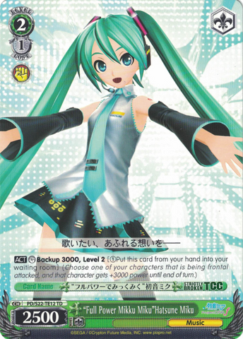 PD/S22-TE12 "Full Power Mikku Miku"Hatsune Miku - Hatsune Miku -Project DIVA- ƒ Trial Deck English Weiss Schwarz Trading Card Game