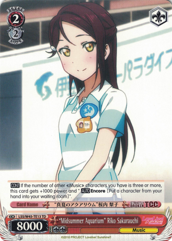 LSS/W45-TE13 "Midsummer Aquarium" Riko Sakurauchi - Love Live! Sunshine!! Trial Deck English Weiss Schwarz Trading Card Game