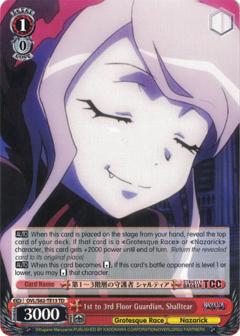 OVL/S62-TE13 1st to 3rd Floor Guardian, Shalltear - Nazarick: Tomb of the Undead Trial Deck English Weiss Schwarz Trading Card Game