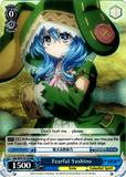 DAL/W79-TE13R Fearful Yoshino (Foil) - Date A Live English Weiss Schwarz Trading Card Game