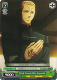 FZ/S17-TE13 Clock Tower Elite, Kayneth - Fate/Zero Trial Deck English Weiss Schwarz Trading Card Game