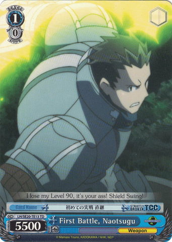 LH/SE20-TE13 First Battle, Naotsugu - LOG HORIZON Trial Deck English Weiss Schwarz Trading Card Game