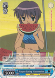 SY/W08-TE13 Nagato Eating Watermelon - The Melancholy of Haruhi Suzumiya English Weiss Schwarz Trading Card Game