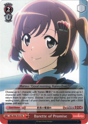 RSL/S56-TE14 	Barette of Promise - Revue Starlight Trial Deck English Weiss Schwarz Trading Card Game