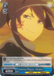 GGO/S59-TE14 Veteran Player, Pitohui - SAO Alternative – Gun Gale Online – Trial Deck English Weiss Schwarz Trading Card Game