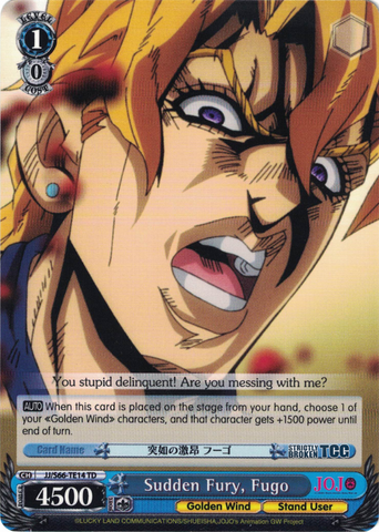 JJ/S66-TE14 Sudden Fury, Fugo - JoJo's Bizarre Adventure: Golden Wind Trial Deck English Weiss Schwarz Trading Card Game