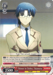 AB/W31-TE14 Thinner in Clothes, Takamatsu - Angel Beats! Re:Edit Trial Deck English Weiss Schwarz Trading Card Game