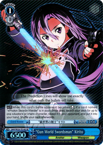 SAO/SE23-TE14S "Gun World Swordsman" Kirito (Foil) - Sword Art Online II Extra Booster English Weiss Schwarz Trading Card Game