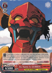 GL/S52-TE14 Its Name Is GURREN - Gurren Lagann Trial Deck English Weiss Schwarz Trading Card Game