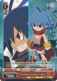 DG/EN-S03-TE14 President Overlord Laharl - Disgaea Trial Deck English Weiss Schwarz Trading Card Game