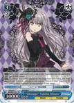 BD/W54-TE14 "Onstage" Yukina Minato - Bang Dream Girls Band Party! Roselia Trial Deck English Weiss Schwarz Trading Card Game