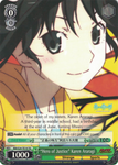 NM/S24-TE14 “Hero of Justice” Karen Araragi - NISEMONOGATARI Trial Deck English Weiss Schwarz Trading Card Game