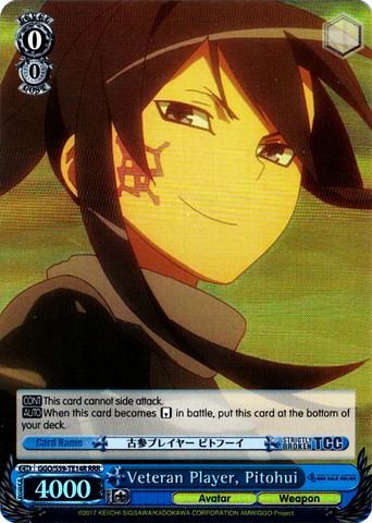 GGO/S59-TE14R Veteran Player, Pitohui (Foil) - SAO Alternative – Gun Gale Online – English Weiss Schwarz Trading Card Game