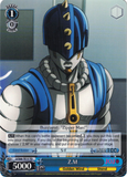 JJ/S66-TE15 Z.M - JoJo's Bizarre Adventure: Golden Wind Trial Deck English Weiss Schwarz Trading Card Game