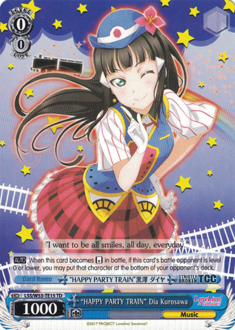 LSS/W53-TE15 "HAPPY PARTY TRAIN" Dia Kurosawa - Love Live! Sunshine!! Extra Booster Trial Deck English Weiss Schwarz Trading Card Game