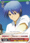 AB/W31-TE15 Baseball Boy, Hinata - Angel Beats! Re:Edit Trial Deck English Weiss Schwarz Trading Card Game