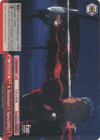 FS/S34-TE15 A Bowman's Speciality - Fate/Stay Night Unlimited Blade Works Vol.1 Trial Deck English Weiss Schwarz Trading Card Game
