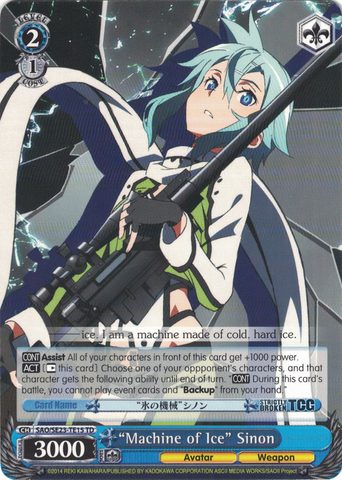 SAO/SE23-TE15 "Machine of Ice" Sinon - Sword Art Online II Trial Deck English Weiss Schwarz Trading Card Game