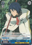 LH/SE20-TE15 Shiroe - LOG HORIZON Trial Deck English Weiss Schwarz Trading Card Game