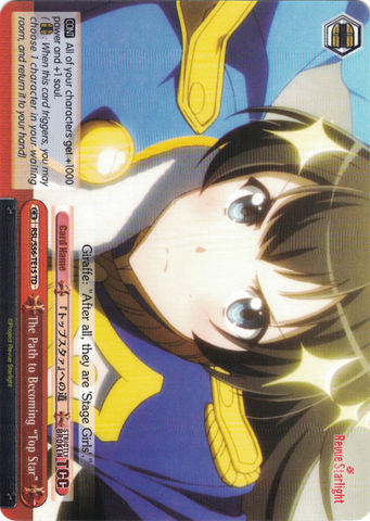 RSL/S56-TE15 The Path to Becoming "Top Star" - Revue Starlight Trial Deck English Weiss Schwarz Trading Card Game