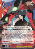 GL/S52-TE15 GURREN - Gurren Lagann Trial Deck English Weiss Schwarz Trading Card Game