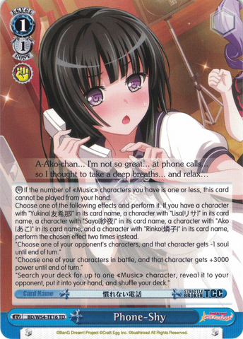 BD/W54-TE16 Phone-Shy - Bang Dream Girls Band Party! Roselia Trial Deck English Weiss Schwarz Trading Card Game