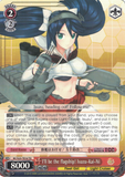 KC/S25-TE16 I'll be the flagship! Isuzu-Kai-Ni - Kancolle Trial Deck English Weiss Schwarz Trading Card Game