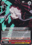 OVL/S62-TE16 Crimson Red Tyrant, Shalltear - Nazarick: Tomb of the Undead Trial Deck English Weiss Schwarz Trading Card Game