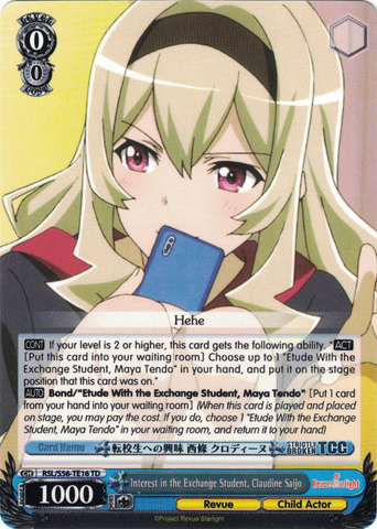 RSL/S56-TE16 	Interest in the Exchange Student, Claudine Saijo - Revue Starlight Trial Deck English Weiss Schwarz Trading Card Game