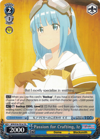 BFR/S78-TE16 Passion for Crafting, Iz - BOFURI: I Don't Want to Get Hurt, so I'll Max Out My Defense Trial Deck English Weiss Schwarz Trading Card Game