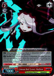 OVL/S62-TE16R Crimson Red Tyrant, Shalltear (Foil) - Nazarick: Tomb of the Undead English Weiss Schwarz Trading Card Game