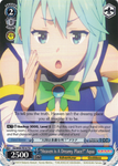 KS/W49-TE16 “Heaven is A Dreamy Place?” Aqua - KONOSUBA -God’s blessing on this wonderful world! Trial Deck English Weiss Schwarz Trading Card Game