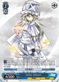 MR/W59-TE16 Oriko Mikuni - Magia Record: Puella Magi Madoka Magica Side Story Trial Deck English Weiss Schwarz Trading Card Game