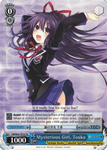 Fdl/W65-TE16 Mysterious Girl, Touka - Fujimi Fantasia Bunko Trial Deck English Weiss Schwarz Trading Card Game