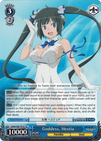 DDM/S88-TE16 Goddess, Hestia - Is It Wrong to Try to Pick Up Girls in a Dungeon? English Weiss Schwarz Trading Card Game