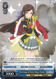 RSL/S56-TE17 	The Stage of Fate, Maya Tendo - Revue Starlight Trial Deck English Weiss Schwarz Trading Card Game