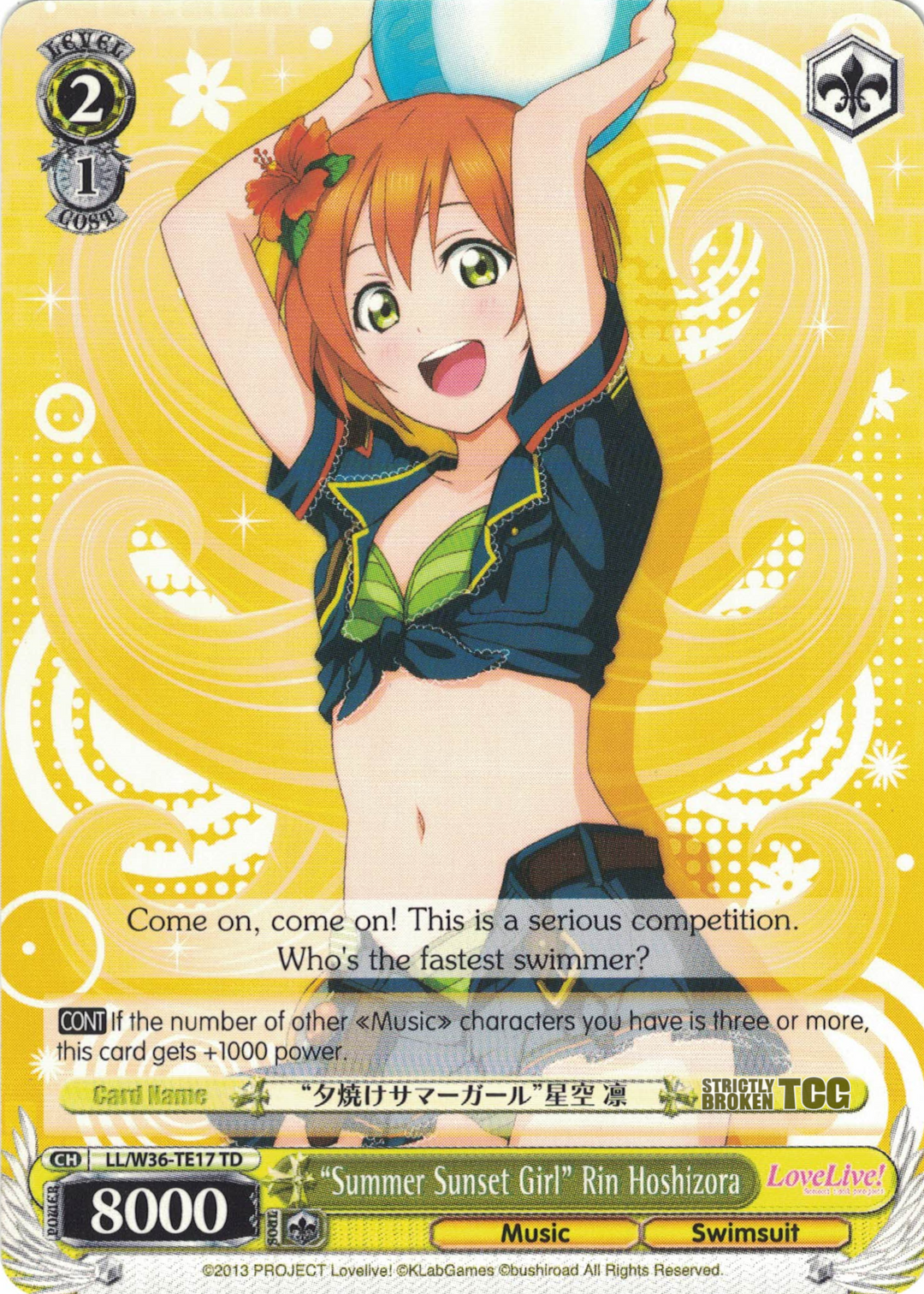 Love Live! School Idol Festival Trial Deck  Strictly Broken TCG