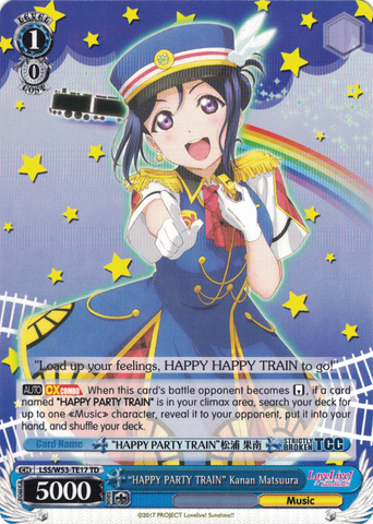 LSS/W53-TE17 "HAPPY PARTY TRAIN" Kanan Matsuura - Love Live! Sunshine!! Extra Booster Trial Deck English Weiss Schwarz Trading Card Game