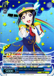 LSS/WE53-TE17S "HAPPY PARTY TRAIN" Kanan Matsuura (Foil) - Love Live! Sunshine!! Extra Booster English Weiss Schwarz Trading Card Game