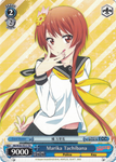 NK/W30-TE17 Marika Tachibana - NISEKOI -False Love- Trial Deck English Weiss Schwarz Trading Card Game