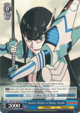 KLK/S27-TE17 Another Wielder of Kamui, Satsuki -Kill la Kill Trial Deck English Weiss Schwarz Trading Card Game