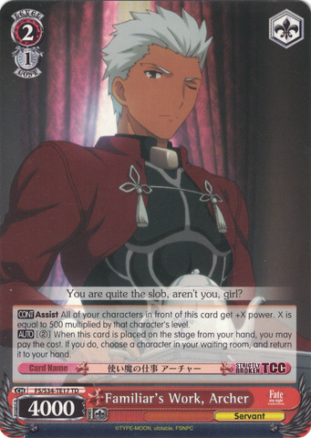 FS/S34-TE17 Familiar's Work, Archer - Fate/Stay Night Unlimited Blade Works Vol.1 Trial Deck English Weiss Schwarz Trading Card Game