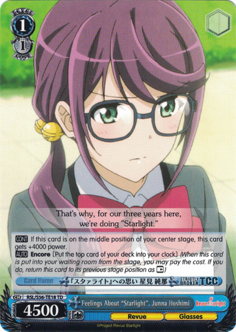 RSL/S56-TE18 Feelings About "Starlight", Junna Hoshimi - Revue Starlight Trial Deck English Weiss Schwarz Trading Card Game