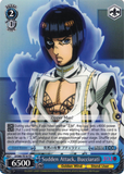 JJ/S66-TE18 Sudden Attack, Bucciarati - JoJo's Bizarre Adventure: Golden Wind Trial Deck English Weiss Schwarz Trading Card Game