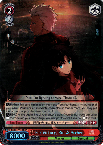 FS/S34-TE18S For Victory, Rin & Archer (Foil) - Fate/Stay Night Unlimited Blade Works Vol.1 English Weiss Schwarz Trading Card Game