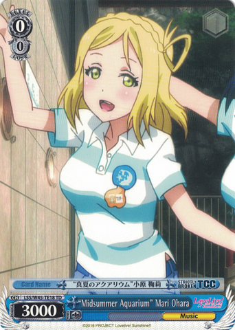 LSS/W45-TE18 "Midsummer Aquarium" Mari Ohara - Love Live! Sunshine!! Trial Deck English Weiss Schwarz Trading Card Game